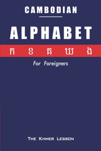 Cambodian Alphabet