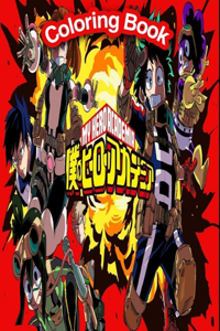 My Hero Academia Coloring Book