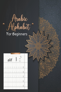 Arabic Alphabet For Beginners