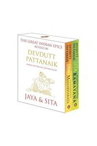 Great Indian Epics Retold