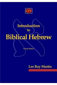 Introduction to Biblical Hebrew