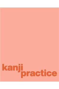 Kanji Practice