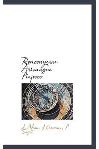 Roucouyenne Arrouague Piapoco