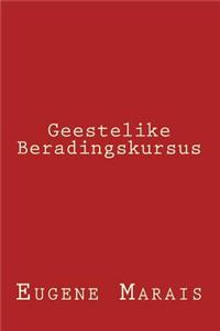 Geestelike Beradingskursus