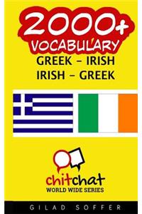 2000+ Greek - Irish Irish - Greek Vocabulary