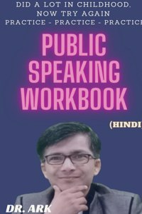 Public Speaking Wookbook / पब्लिक स्पीकिंग वर्कबुक