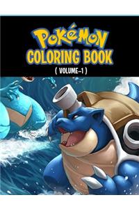 Pokemon Coloring Book