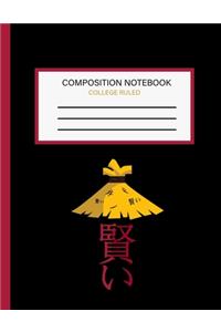 Composition Notebook College Ruled