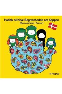 Hadith Al Kisa (Danish Children's Version)