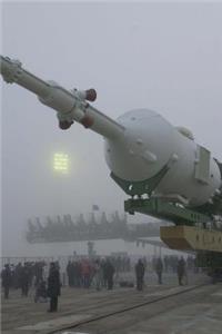 Soyuz TM-31 Moves to Launch Pad Journal