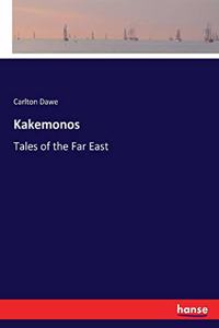 Kakemonos