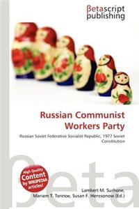 Russian Communist Workers Party