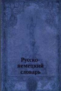 Russko-Nemetskij slovar