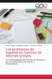 profesores de español en Centros de idiomas griegos