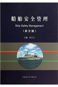 Ship Safety Management ( in English )(Chinese Edition)
