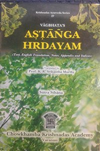 Astanga Hrdayam Of Vagbhata