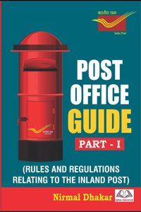 Post office guide part 105