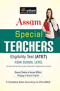 Atet Graduate Teacher Recruitment Exam