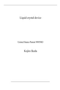 Liquid crystal device