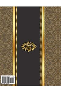 Tosefta Seder Moed - With Nikud