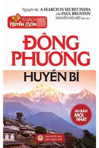 Đông phương huyền bí