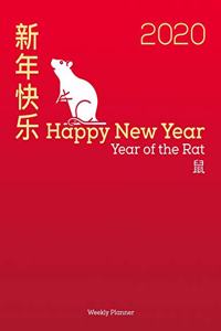 2020 Happy New Year Year of the Rat Weekly Planner