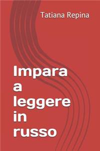 Impara a Leggere in Russo