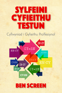 Sylfeini Cyfieithu Testun