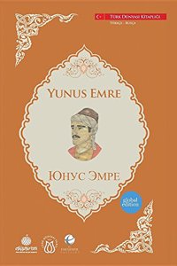 Yunus Emre