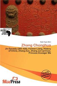 Zhang Chonghua