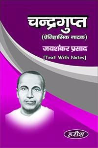 CHANDRAGUPT-JAI SHANKAR PRASAD