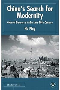 China's Search for Modernity