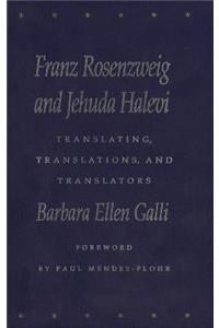 Franz Rosenzweig and Jehuda Halevi