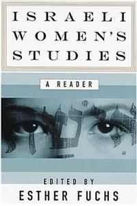 Israeli Women's Studies