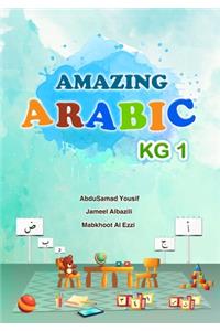 Amazing Arabic KG1