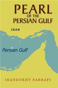 Pearl of the Persian Gulf
