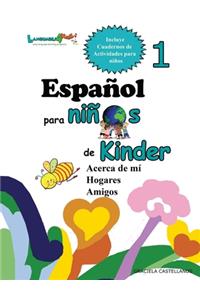 Español para niños de Kinder 1