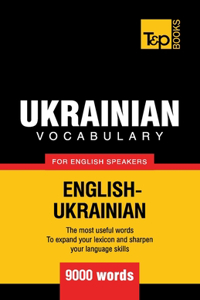 Ukrainian vocabulary for English speakers - 9000 words