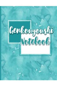 Genkouyoushi Notebook