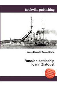 Russian Battleship Ioann Zlatoust