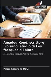 Amadou Koné, scrittore ivoriano