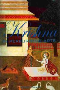 Krishna in Performing Arts