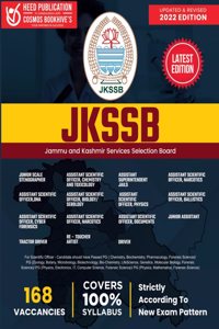 JKSSB