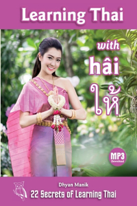 Learning Thai with hâi ให้