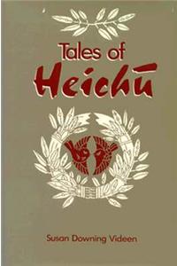 Tales of Heichu