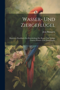 Wasser- und Ziergeflügel