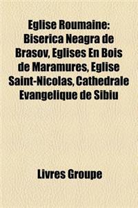 Eglise Roumaine