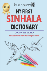 My First Sinhala Dictionary