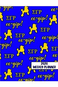 2020 Weekly Planner