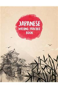 Japanese Writing Practice Book